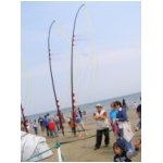 Cervia 2009