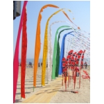 Cervia 2009